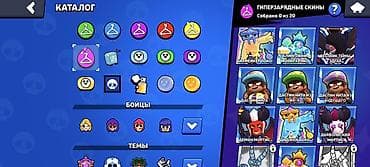 led matrix panel: Продажа игрового аккаунта Brawl Stars. Основное: - Путь к славе: 41 — 10
