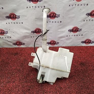 купить форсунки омывателя лобового стекла: Бачок Nissan Б/у — 1