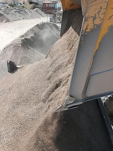 грабыл: Отсев, Для стяжки, Оптом, Зил — 4