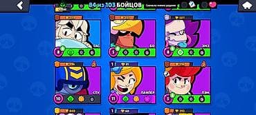 switch: Brawl Stars — игровой аккаунт Основное: - Трофеи: 33 495 (рекорд 33 — 6