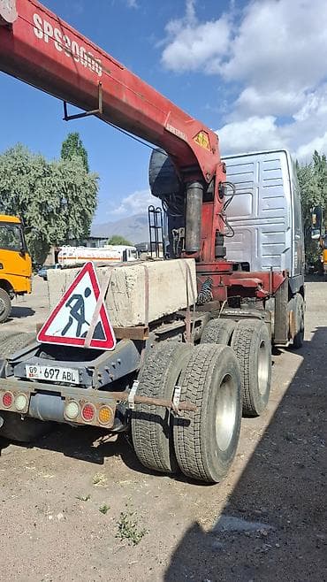 x7 2023: Тягач, Volvo — 5