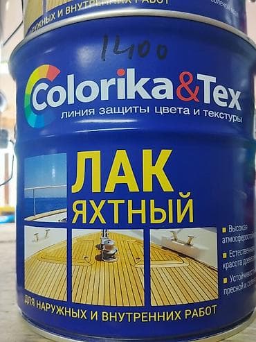 яхтный лак: Лак яхтный Colorika&Tex - Назначение: защитно-декоративный лак — 1