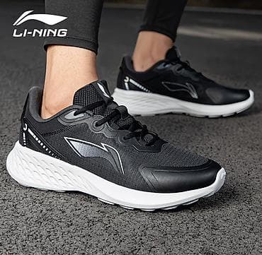 Летние Кроссовки Li-Ning для бега и активных тренировок - Легкий