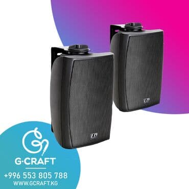 компонентная акустика: LD CWMS 42 Инсталляционная акустическая система LD Systems Contractor — 1