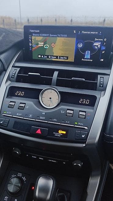 gs300 160: Lexus NX: 2018 г., 2.5 л, Вариатор, Бензин, Кроссовер — 9