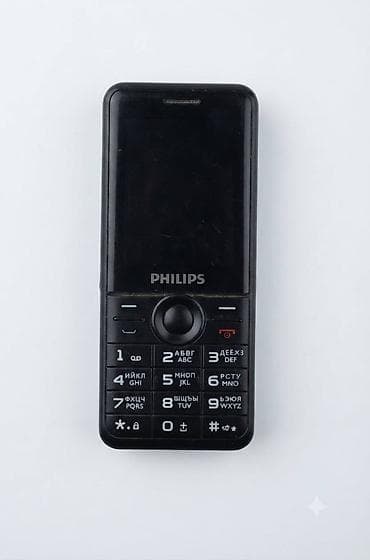 Philips D833, Б/у, < 2 ГБ, цвет - Черный, 2 SIM at lalafo.kg Philips D833, Б/у, < 2 ГБ, цвет - Черный, 2 SIM