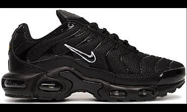 nike air max 90: Мужские кроссовки, 40, Nike, Новый, цвет - Белый — 1