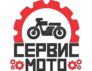 магазин мотоциклов: Профессиональный мотосервис - Полный спектр работ для мотоциклов — 1