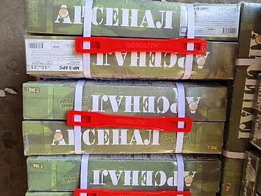 md 4030: Сварочные электроды АРСЕНАЛ MP-3 APC (MONOLITH). (только оптом) - — 2