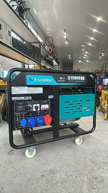 Генераторы: Дизельный генератор Excalibur S15000DE - Тип: дизельный, воздушное — 3