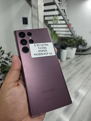 samsung 2022: Samsung Galaxy S22 Ultra, Б/у, 256 ГБ, 1 SIM — 5