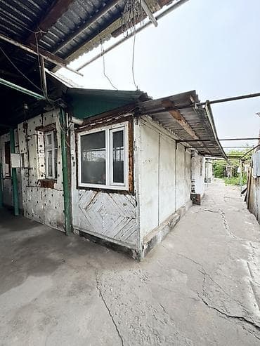 red centr: Адрес: Бишкек, Первомайский район, улица Волковой, 11 (частный дом, 1 — 2