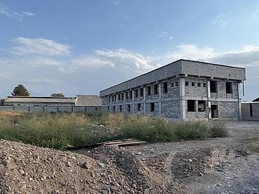 новопавл: 55 соток, Для строительства, Красная книга, Договор купли-продажи — 5
