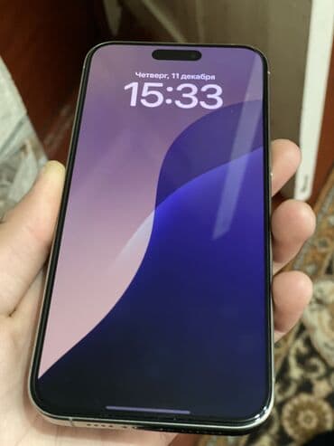 телефон ош айфон: IPhone 15 Pro Max, Б/у, 256 ГБ, Черный, Зарядное устройство, Защитное стекло, Чехол, 90 % — 1