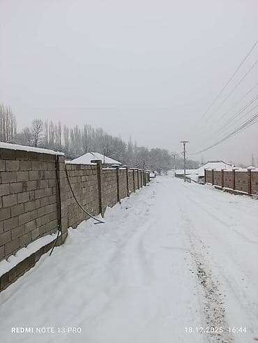 участок из бишкека: 8 соток, Для строительства, Договор купли-продажи, Красная книга — 4