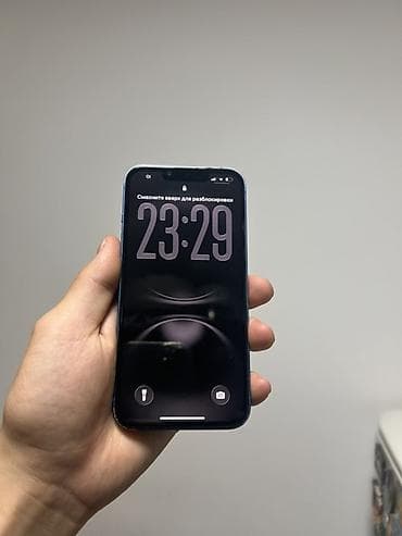apple 11 pro max: IPhone 13, Б/у, 128 ГБ, Синий, Чехол, 88 % — 1