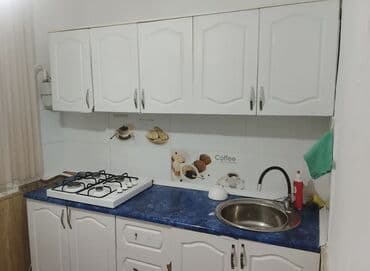 лейлек маркет: Студия, Чогуу жашоо менен, Жарым -жартылай эмереги бар — 1