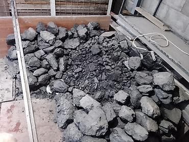 яйца с1: Уголь каменный (крупный и средний фракции) - Фракции: крупные куски — 2