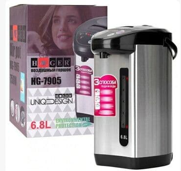 апарат для напитков: Электрический чайник, Новый, Бесплатная доставка, Самовывоз — 2