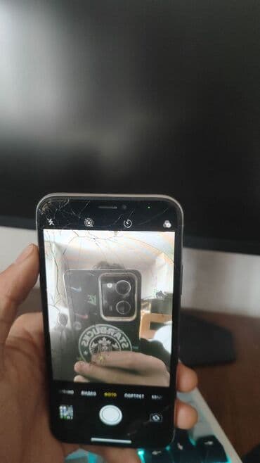 ноутбук бу бишкек: IPhone X, Б/у, 256 ГБ, White Titanium, Зарядное устройство, Чехол, 82 % — 7