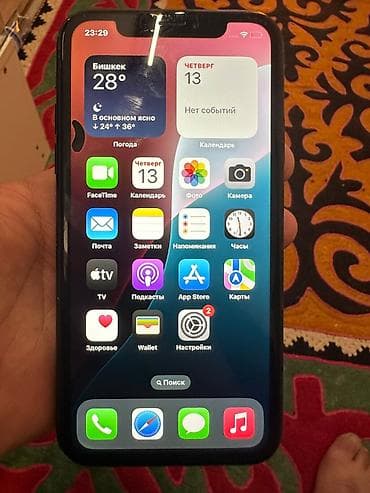 iphone xr расрочка: IPhone Xr, Б/у, 128 ГБ, Jet Black, Чехол, 87 % — 9