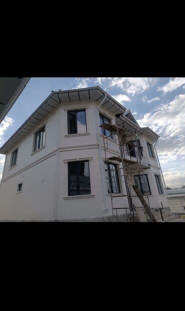 клеим обои: Утепления дом фасадной клинкер декоративный фасад пенопласт бозолит — 83