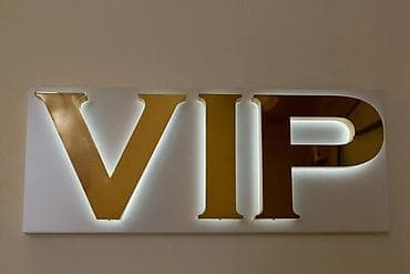 flip 3: | Вывески, Лайтбоксы, Таблички, | Монтаж, Разработка дизайна, Снятие размеров — 5