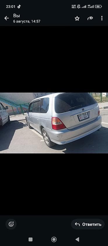 lexus harrier: Honda Odyssey: 2001 г., 2.3 л, Автомат, Бензин, Минивэн — 2