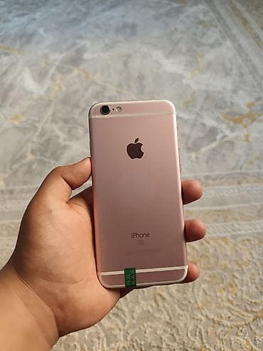 IPhone 6s, Б/у, 128 ГБ, Rose Gold