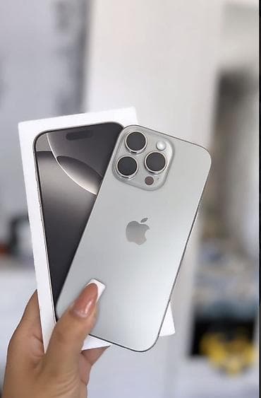 IPhone 16 Pro, Б/у, 256 ГБ, Серебристый, Коробка, 86 %