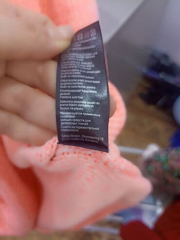 шерстяные кофты женские больших размеров: Кофта, Германия, L — 6