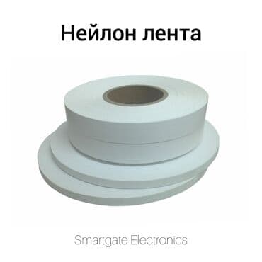 документ сканеры для проекторов презентеры: Автоматизация торговых точек! Наша компания реализует POS оборудования — 8