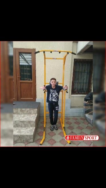 купить турник для дома: Турник, Новый, Бесплатная доставка — 1