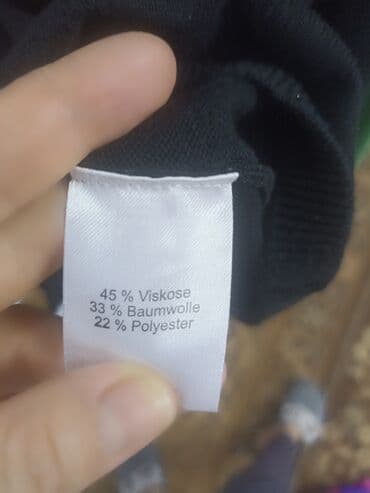 купить кофту: Кофта, Германия, S, M — 3