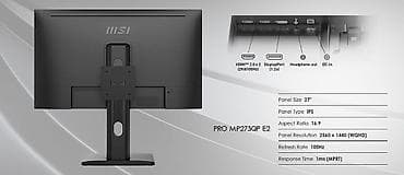 экран разбит: Монитор, MSI, Б/у, LED, 27" - 28" — 5
