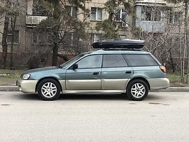 subaru outback 2004: Subaru Outback: 2000 г., 2.5 л, Механика, Бензин, Универсал — 2