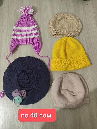 приму в дар детские одежды: ✨Вещи от 0 до 1-2 лет, все в хорошем состоянии. Не рваные. 🎀Вещи для — 5