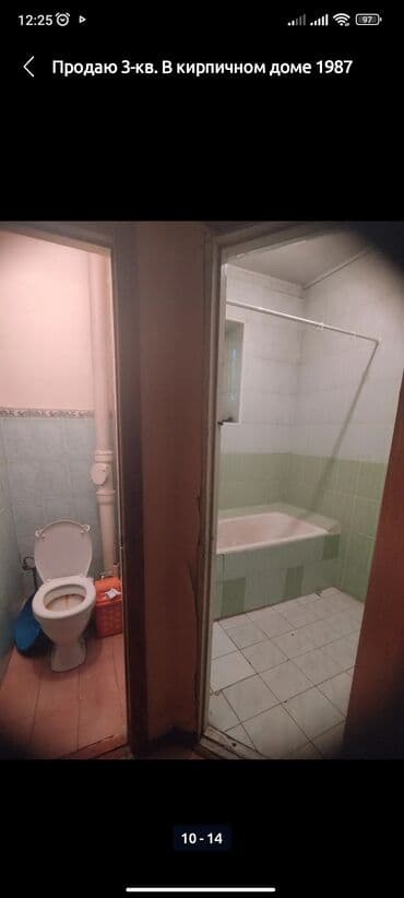 сдается квартира аламедин 1: 3 комнаты, 64 м², 1 этаж, Старый ремонт — 8