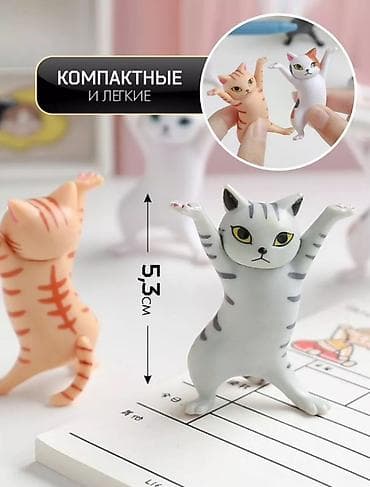 подарки для: Набор «Танцующие котики» — креативные держатели канцелярии и мелочей - — 3