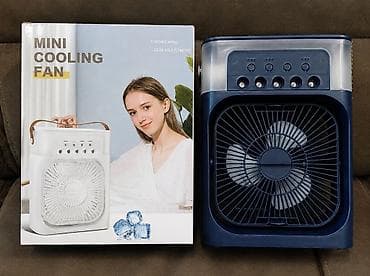 Мини-вентилятор охлаждающий (Mini Cooling Fan) - Компактный