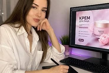 Графический дизайнер