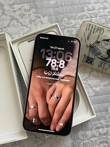 iphone 12 mini купить: Продаю свой iPhone 13 128GB в нежно-розовом цвете Телефон полностью — 5