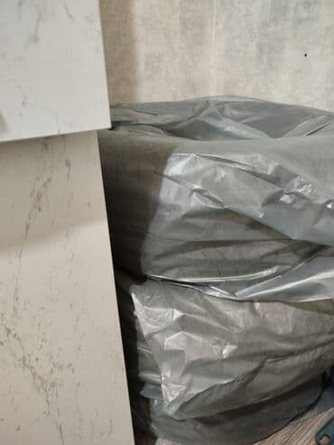 Ковролин: Почти новый — 2