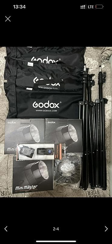 Срочно Студийный комплект импульсивного света Mini Master K150A В — 1