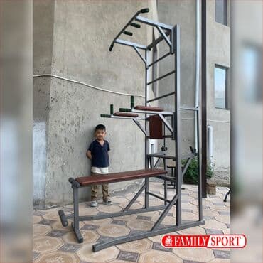 турник с брусьями для дома: Турник, Новый, Бесплатная доставка — 2
