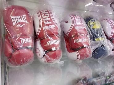 бойцовские: Перчатки детские Боксерские перчатки снарядки Бойцовские перчатки в — 1