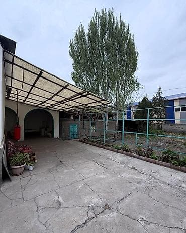 залоговая недвижимость: 14 соток, Для строительства, Красная книга, Договор дарения — 4