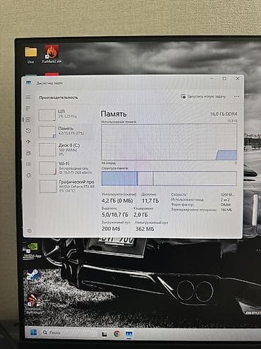 игровой пк купить: 😍 i5 12400f + RTX 4060 8gb + 16gb DDR4 ❗️Цена окончательная! Без — 9