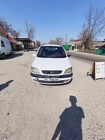 выкуп нексияа: Opel Zafira: 2000 г., 1.8 л, Ручные, Бензин, Минивэн — 1