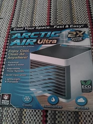 Arctic Air Ultra — персональный испарительный охладитель воздуха